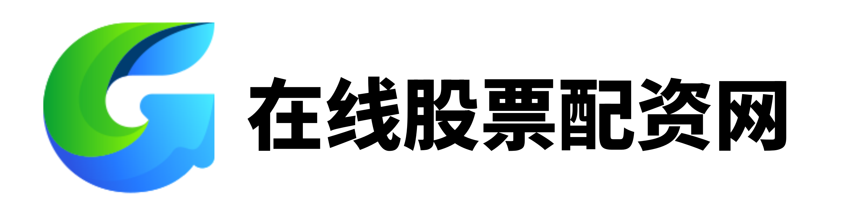 银河配资